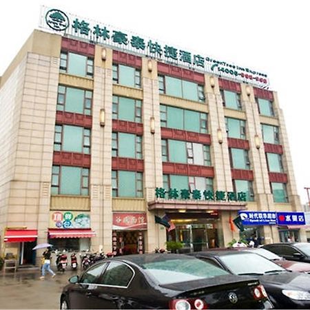 Greentree Inn Shanghai Expo Site South Yanggao Road Subway Station Express Hotel 외부 사진